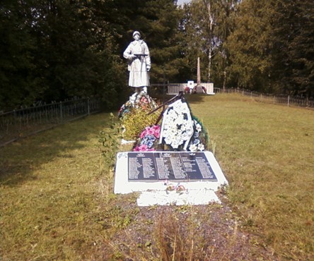 Воинское захоронение д. Иваньково